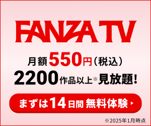 fanzatv